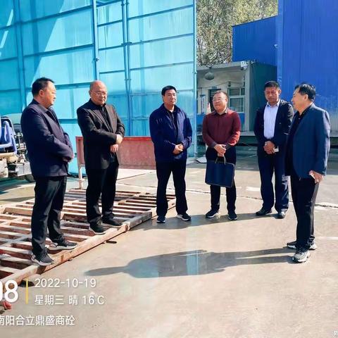 宛城区黄台岗镇：税法宣传进企业 税收政策送上门
