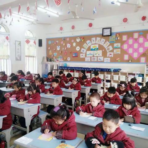 新学期 新作为