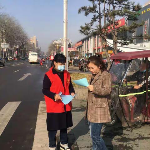 善行山城 文明交通宣传活动