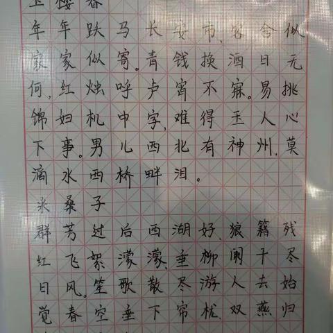 紫气东来  的美篇