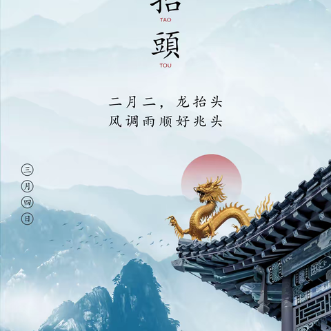 忆王孙