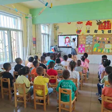 淖毛湖镇中心幼儿园大一班《我亲爱的老师》教师节主题活动