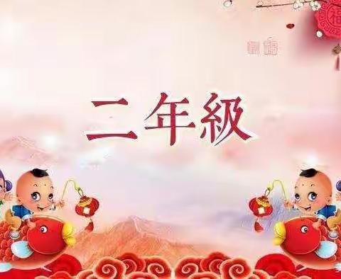 萱的美篇