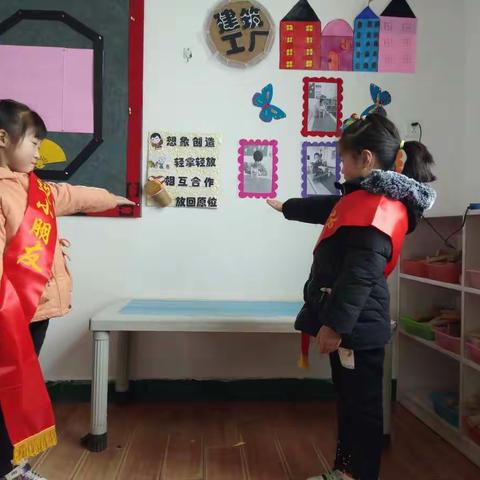 萱的美篇