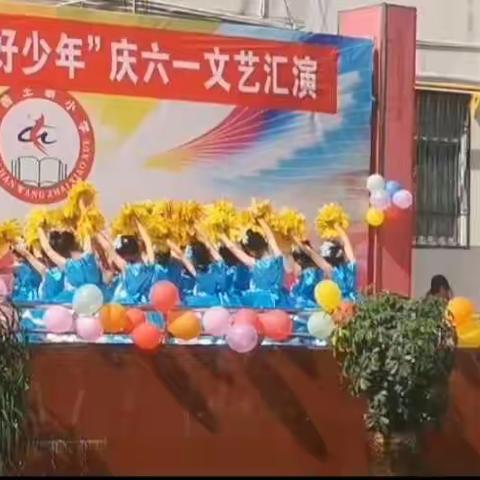 萱的美篇