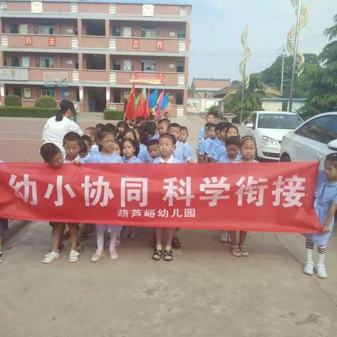 萱的美篇