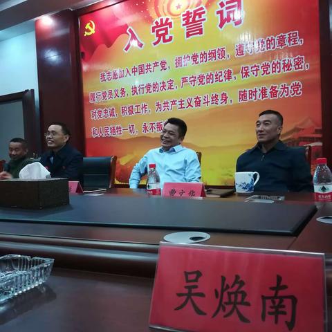 2019.5.7走进江西粤赣高速九景管理中心，参加文化融合交流座谈会。