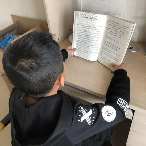 “停课不停学，我们一起学！”实验小学四年级五班学习六组