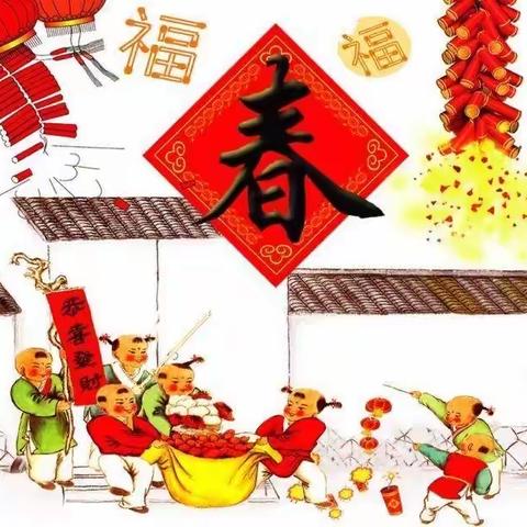 我家的抗疫故事—实验小学四五班王紫阳