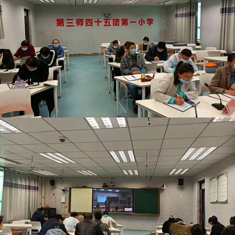 集名师智慧，促教育精进