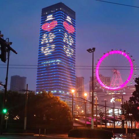 不同凡响大悦城2021.9.18