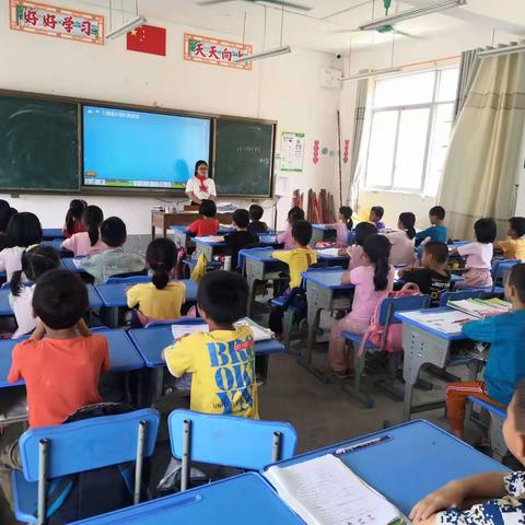 “喜迎二十大，争做好少年”——博白县沙陂镇荣飘村小学一年级新队员入队仪式