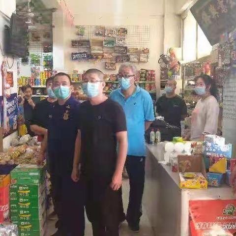 城发局公用事业科参加秦建国副调研员组织的安全生产检查，并针对瓶装液化的安全使用和隐患排查进行专项督导
