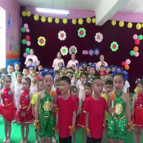 用心用爱，点亮你的未来，——楚雄市蓓蕾幼儿园庆祝2023年“六一儿童节”实况
