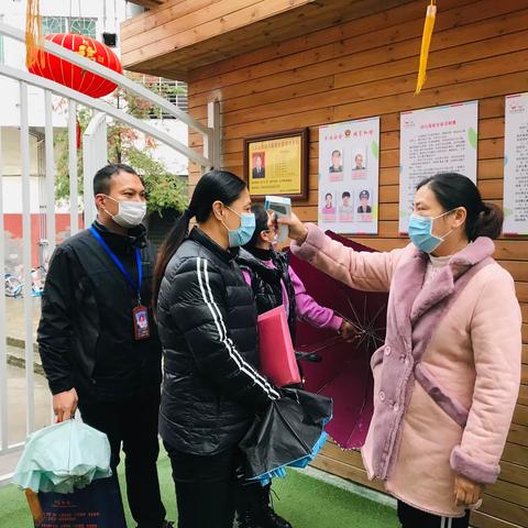 红苹果幼稚园迎接市教育局督查组检查疫情防控与开园准备工作