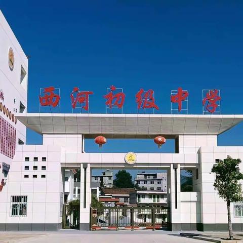 云端守望不负初心 耕耘不辍管理先行