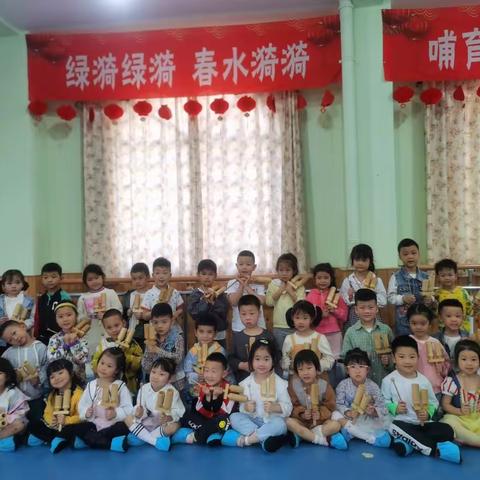 中一班二、三月幼儿园学习生活（一）