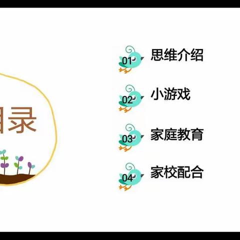 云舒的美篇