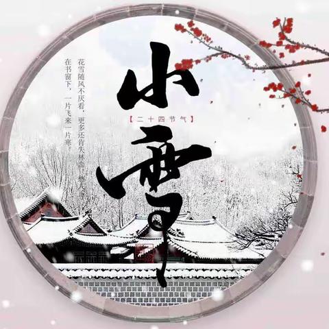 墨墨屋第一百六十七辑书法作品上线了！