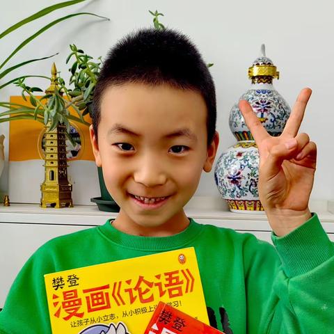 【九一小学】一年七班 “书香满屋，阅读悦心”——“我的寒假我做主”之寒假读书篇