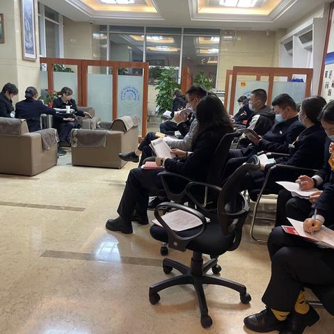 营业室召开“奋战四十天”年末收官工作部署会