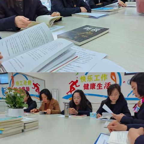 巾帼建功新时代   逐梦潢电绽芬芳