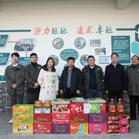 国网潢川县供电公司：春节慰问进基层 心系职工送温暖