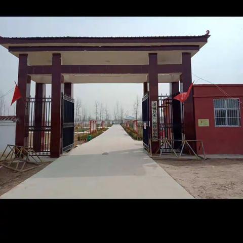 疫情停课不停学，营廓小学师生齐奋进！