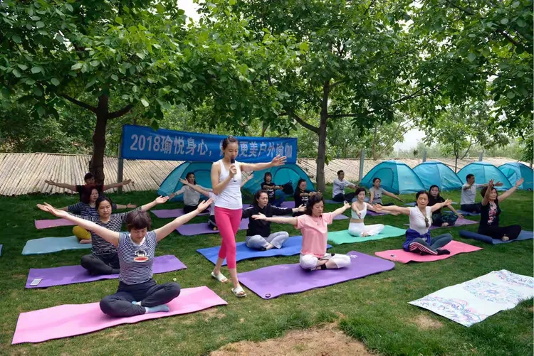 心灵瑜伽 . 享受快乐