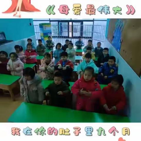 灵苗幼儿园的美篇