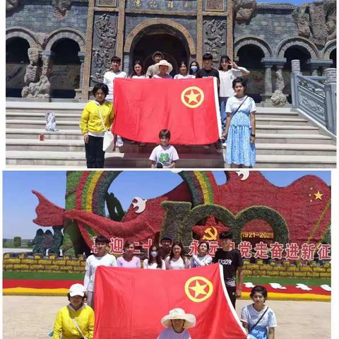 铁热木镇1村“红领巾”小课堂活动