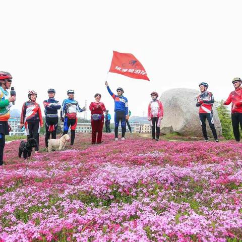 海上仙山 红色昆嵛