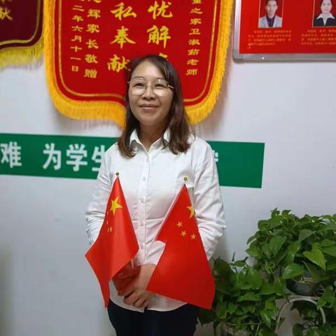 爱之歌留守儿童之家的付老师