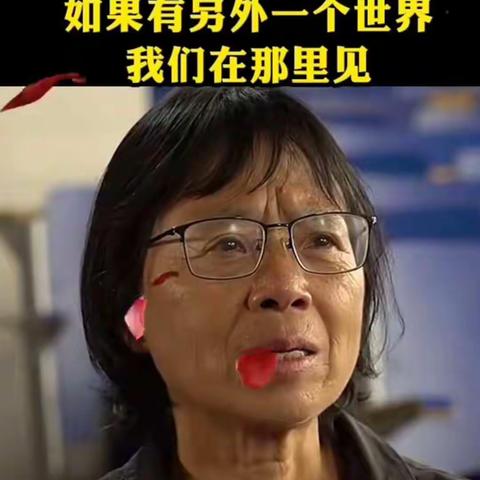 每天早上起床第一件事看张桂梅校长，杜宣梅老师。