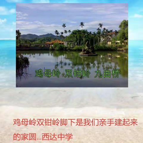 祝大家新春快乐