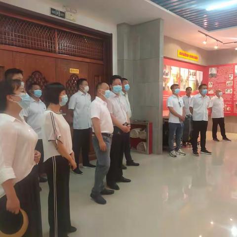龙润西华分公司党支部组织党员到杜岗会师纪念馆开展红色教育主题活动
