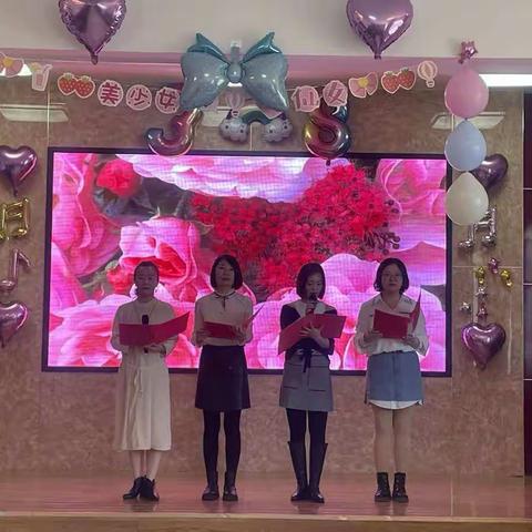 集宁区逸夫小学“快乐巾帼，建功校园”三八国际劳动妇女节庆祝活动