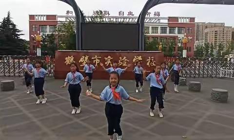 2021-2022学年下学期健美操