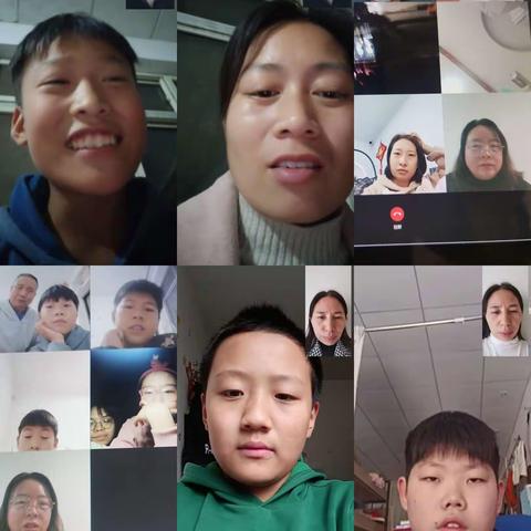 防疫“心”行动，温情“云”家访——鹤壁市实验学校五六年级线上家访