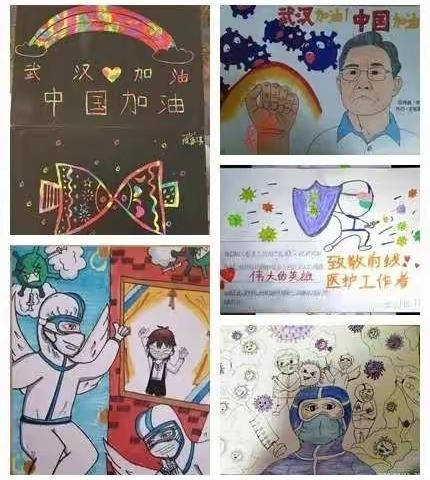 同心战“疫”丨同心童“画”，感恩身边的美好————仓头镇中心小学