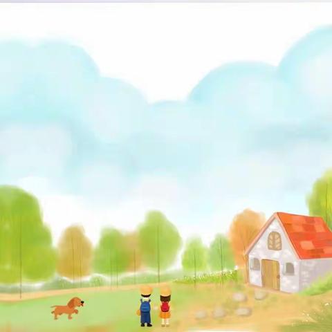 【南开十幼9月8日❤️爱心在线】中班组
