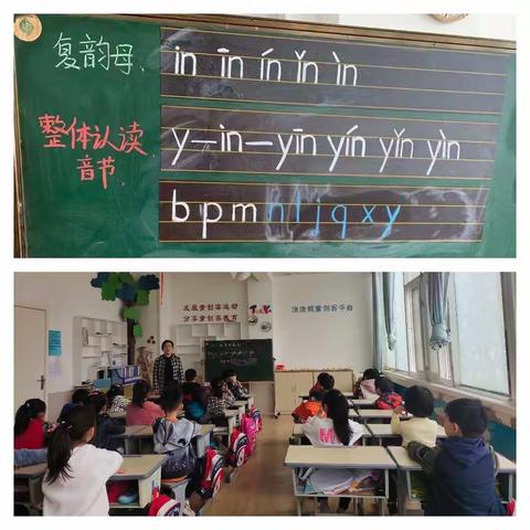 《牛津班》点点滴滴美好生活