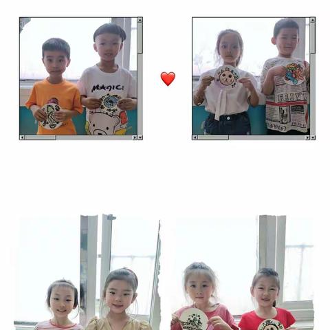 迎接美好，快乐成长《牛津班》