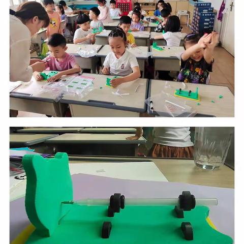 迎接美好，快乐成长《牛津班》