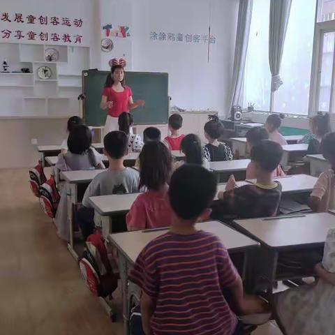 迎接美好，快乐成长《牛津班》