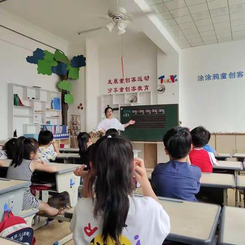 牛津班，本周成长日记