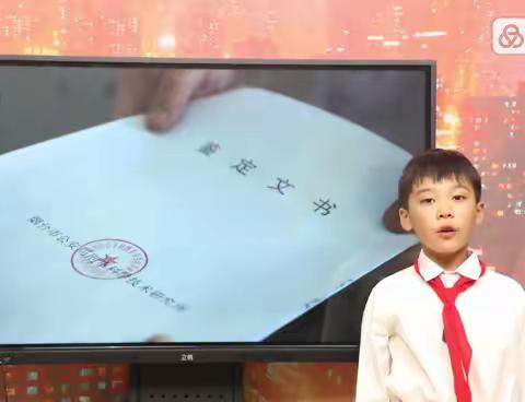 【学习二十大     争做好队员】（四）栖霞市实验小学优秀队员学二十大宣讲