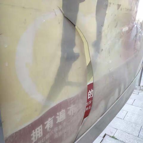 11月15日长治市人民医院包街共建情况反馈