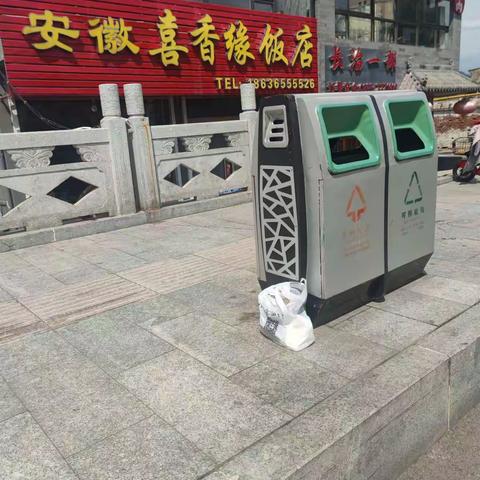 2021年包街共建工作小组