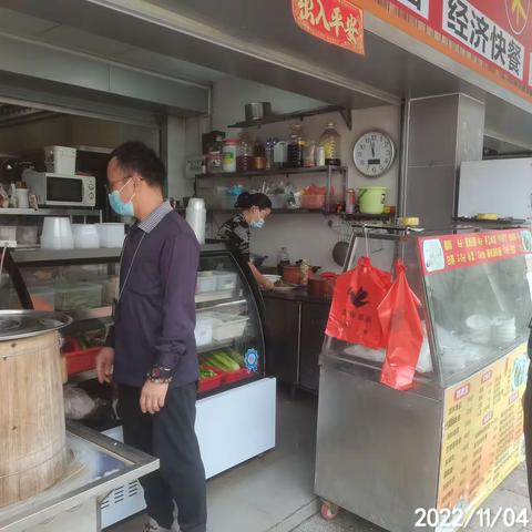 中英街管理局开展含金银箔食品专项检查暨食品安全宣传行动